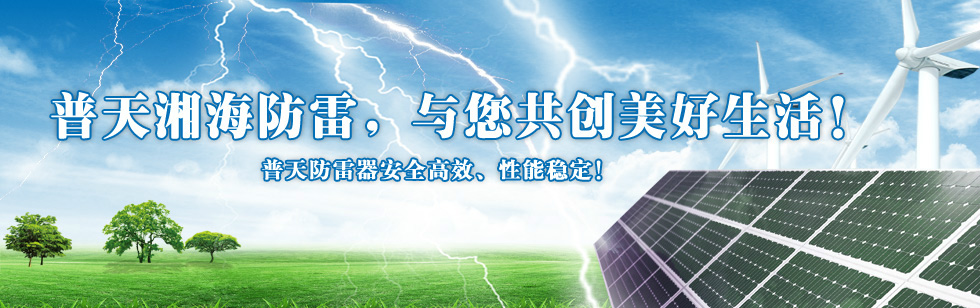立式螺帶混合機-日本大野機械產品